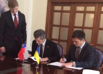 Подписание договора между Украиной и Чили