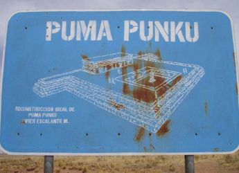 Знак со схемой Пума Пунку