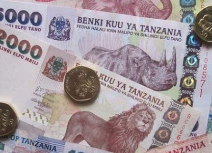 Танзанские деньги