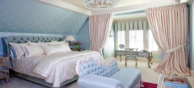 голубая спальня