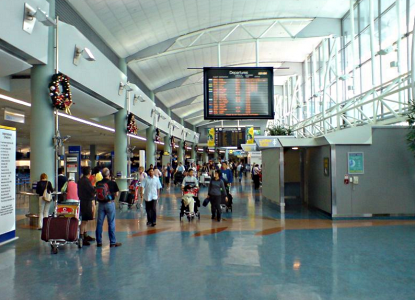 Пассажирский терминал