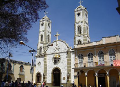Церковь Святого Ильдефонсо