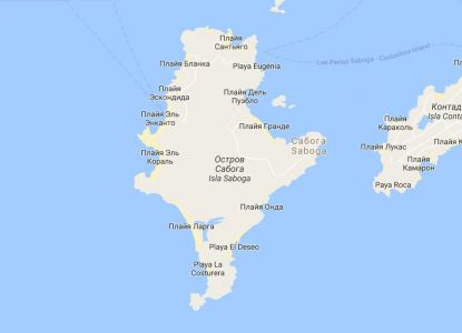 Остров Сабога на карте