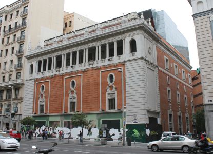 Здание Palacio de la Música