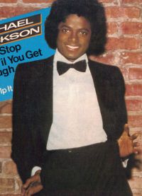 темнокожий Майкл Джексон