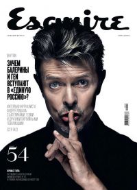 Дэвид Боуи на обложке журнала Esquire