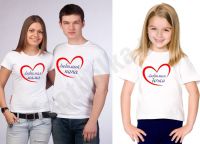 семейные футболки 4