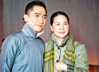 супруга Джеки Чана Джоан Лин