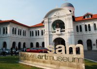Музей современного искусства Сингапура