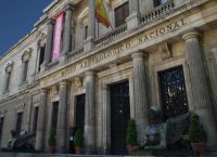 Археологический музей Мадрида