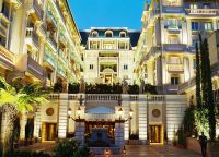Отель Hotel Metropole Monte-Carlo