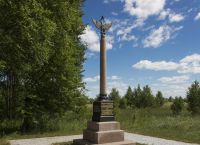 Памятник 28-й пехотной дивизии США