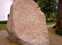 Рунный камень в Йеллинге