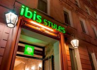 Отель ibis Styles Bern City