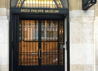 Вход в Patek Philippe Museum в Женеве