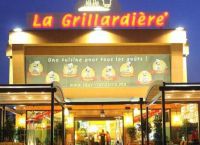 Ресторан La Grillardiere