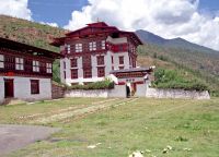 Бутанская национальная библиотека