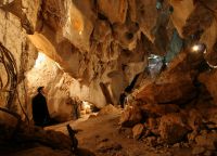 Пещеры Каприкорн