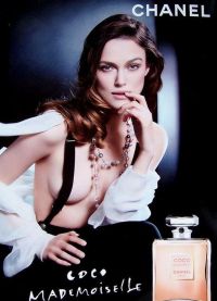 Актриса в рекламе аромата Coco Mademoiselle 