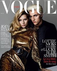 Герои майского номера француского Vogue