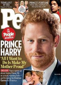 Принц Гарри дал интервью журналу People