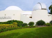 Планетарий -The Sir Thomas Brisbane Planetarium