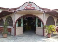 Ресторан La Ruina