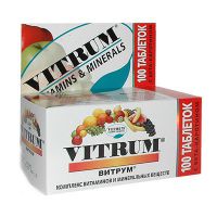 витамины витрум для беременных