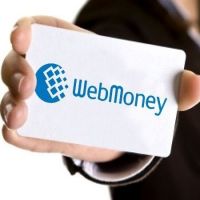 Электронный кошелек «Webmoney»