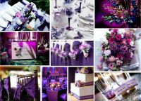 фиолетовая свадьба2