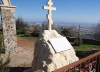 Камень в честь игумена Даниила - первого русского на Кипре