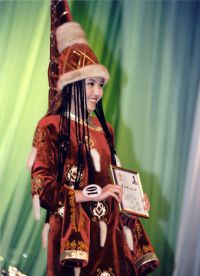 казахский народный костюм 1