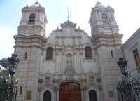 Монастырь Лас Назаренас, Перу