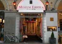 Музей эротики