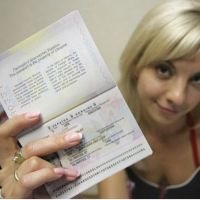 получение паспорта 14 лет документы