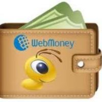 создать Электронный кошелек «Webmoney»