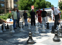 Гигантские шахматы на площади