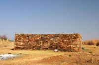Руины военных укреплений цитадели