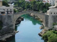 Старый мост Мостар