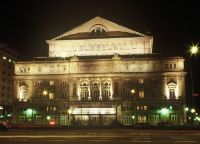 Театр Колон ночью