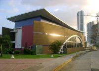 Туристический центр Панама-Вьехо