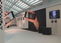 Зал современных технологий в Музее коммуникаций