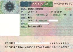 Лихтенштейн виза