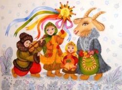 Как праздновали Рождество на Руси1