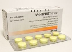 амитриптилин таблетки