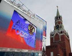 День независимости России история праздника