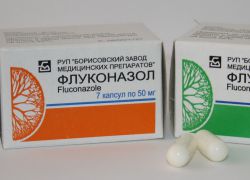Флуконазол форма выпуска таблетки