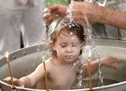 обряд крещения взрослого