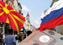 македония виза для россиян 2015