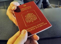 виза в македонию для россиян